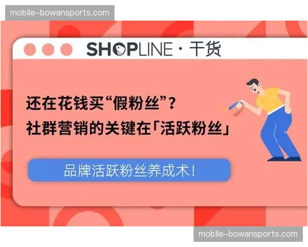 市场主体在本季度通过反向定制机制 根据粉丝社群投票决定衍生品设计